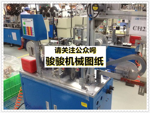 端子裁切載帶包裝機(jī) 非標(biāo)自動(dòng)化設(shè)備的創(chuàng)新設(shè)計(jì)與應(yīng)用