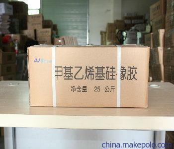 專業之選 探析深圳總代理南京東爵NE101-3S硅橡膠60生膠及其應用優勢