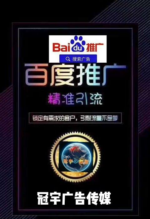 解析愛(ài)未來(lái)私護(hù) 代理制度優(yōu)勢(shì)與核心產(chǎn)品功效全覽