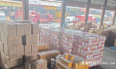 北京到隴西縣物流服務(wù) 全境到達(dá)與實(shí)時(shí)反饋，提供專業(yè)倉(cāng)儲(chǔ)保障