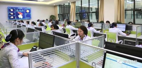 西北首個城市運行管理指揮中心啟動運營，引領區域智慧治理新篇章